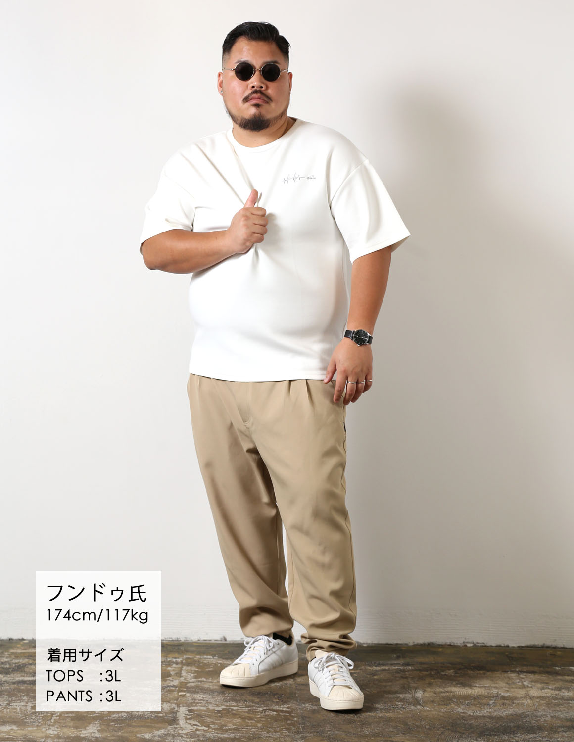 爽やかに決まる、夏の定番02