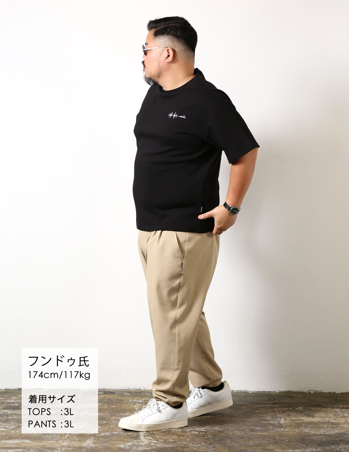飾らないのに、印象に残る03
