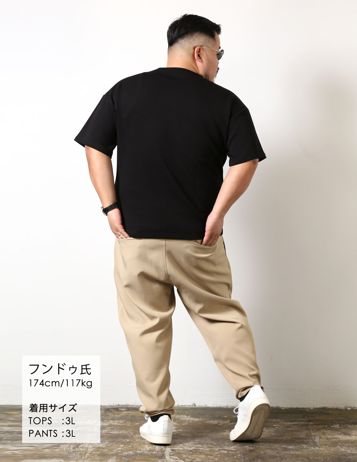 飾らないのに、印象に残る04