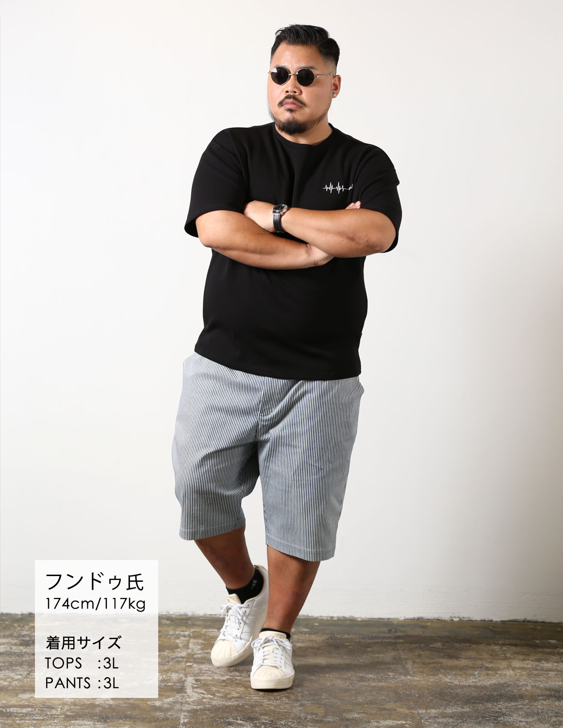 ブラック×ストライプで魅せる夏コーデ02