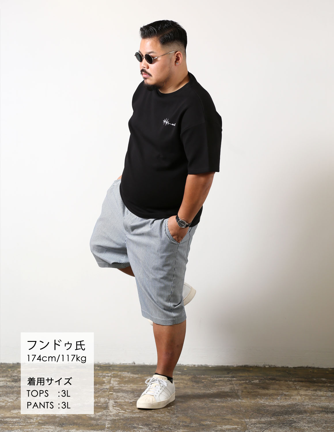 ブラック×ストライプで魅せる夏コーデ03