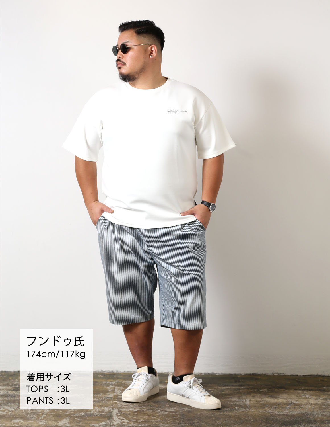 穿くだけで、夏らしい02
