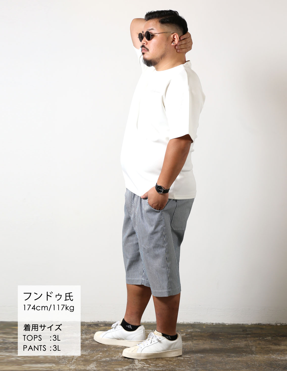穿くだけで、夏らしい03