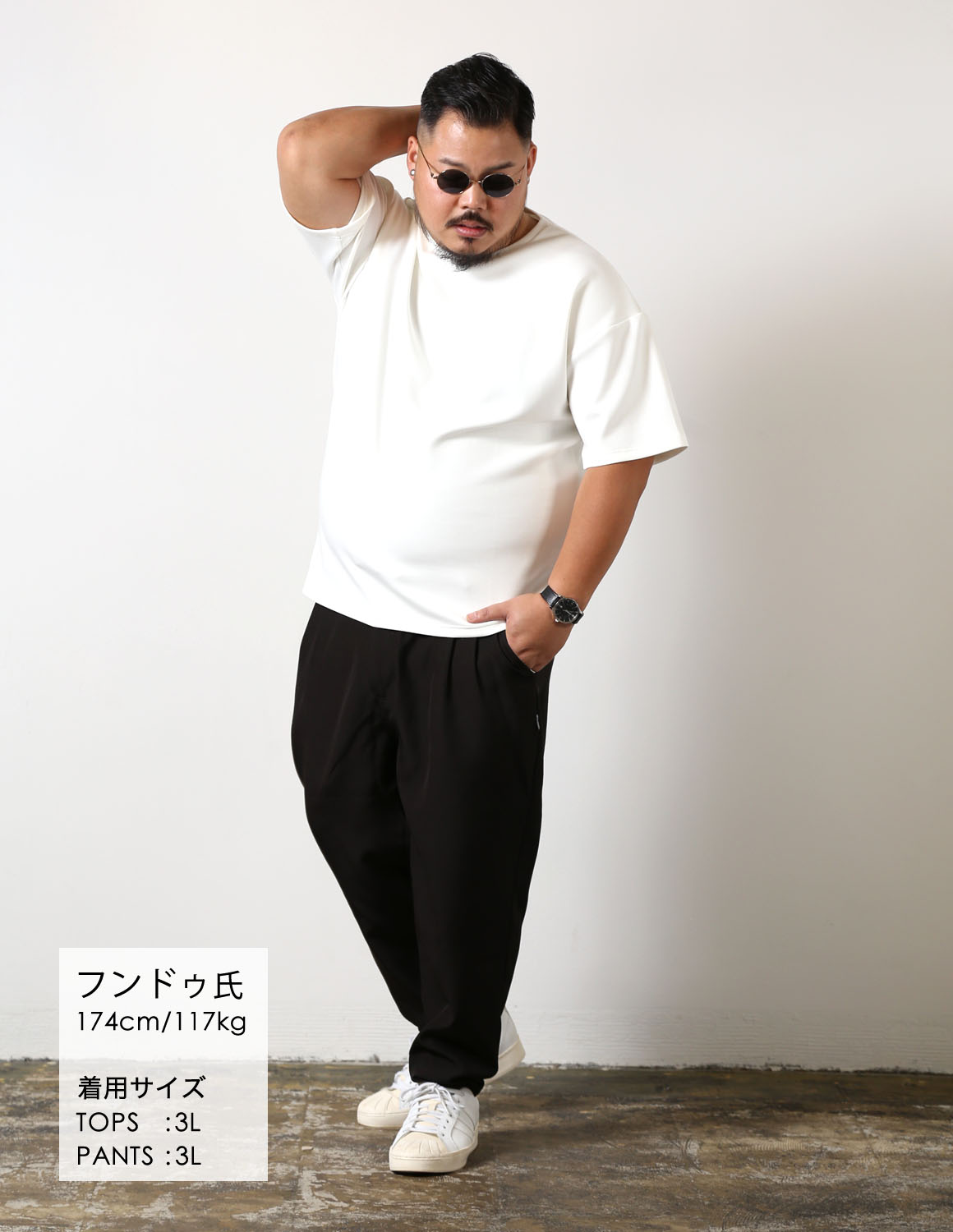 背中で魅せる、夏コーデ02