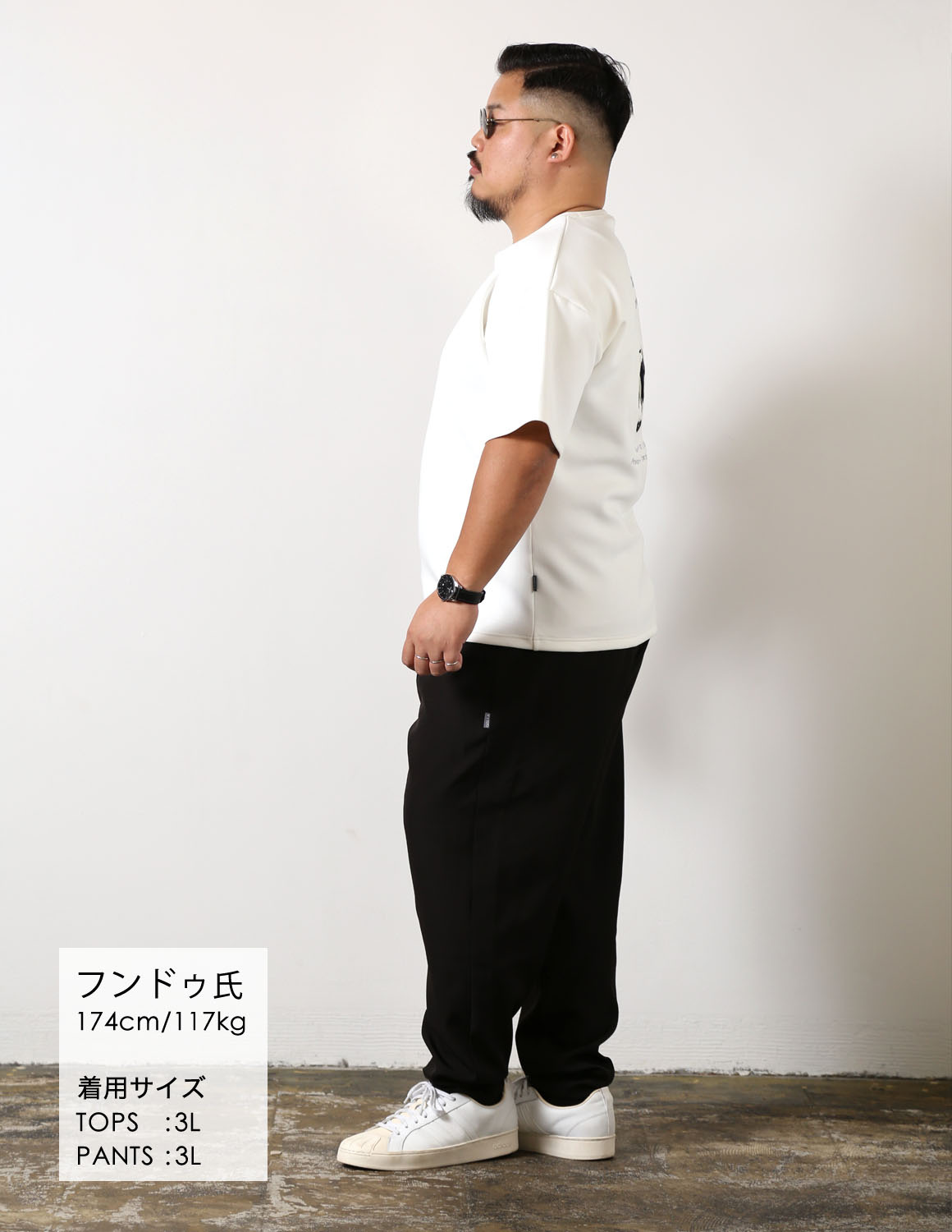 背中で魅せる、夏コーデ03