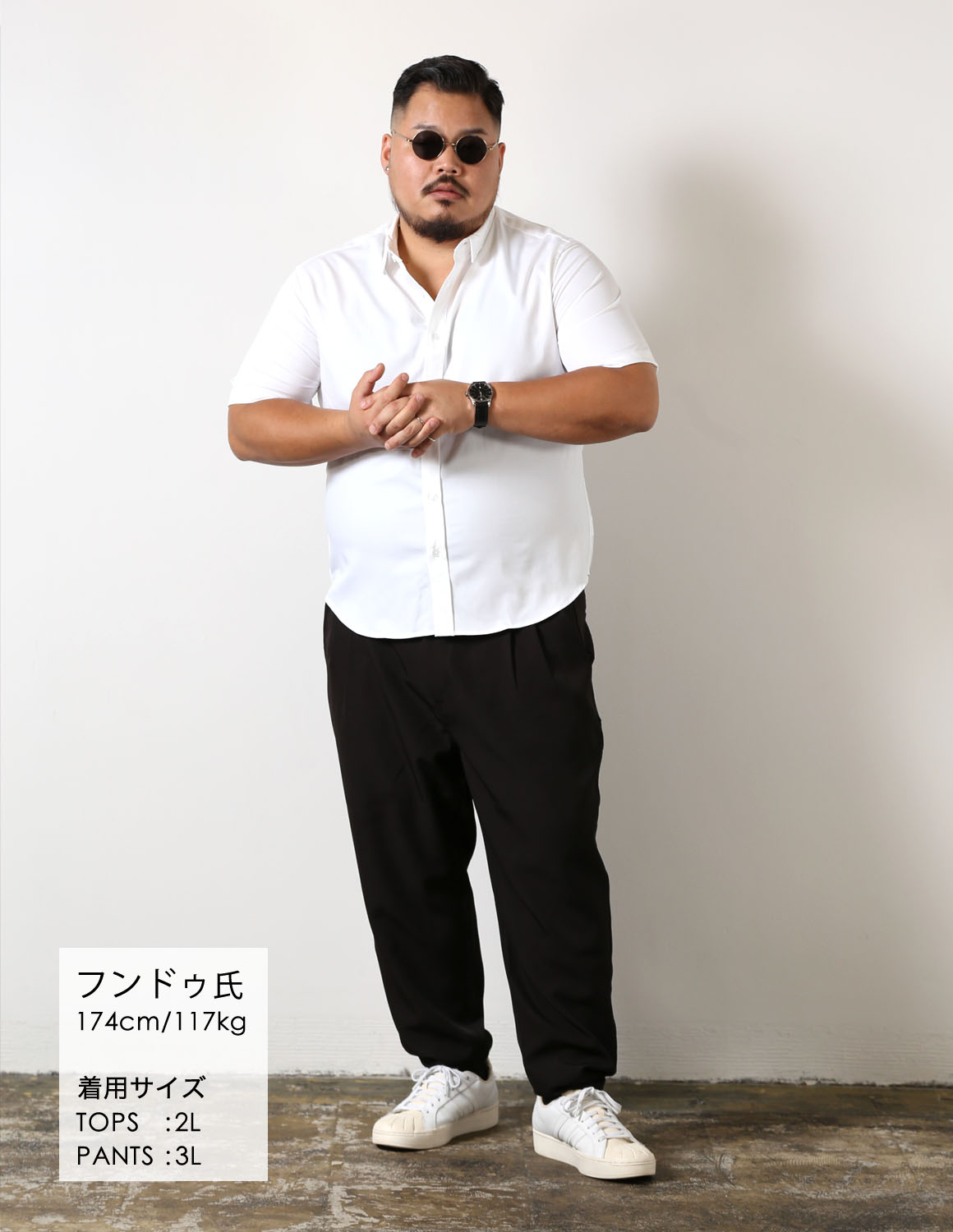 スタイル画像