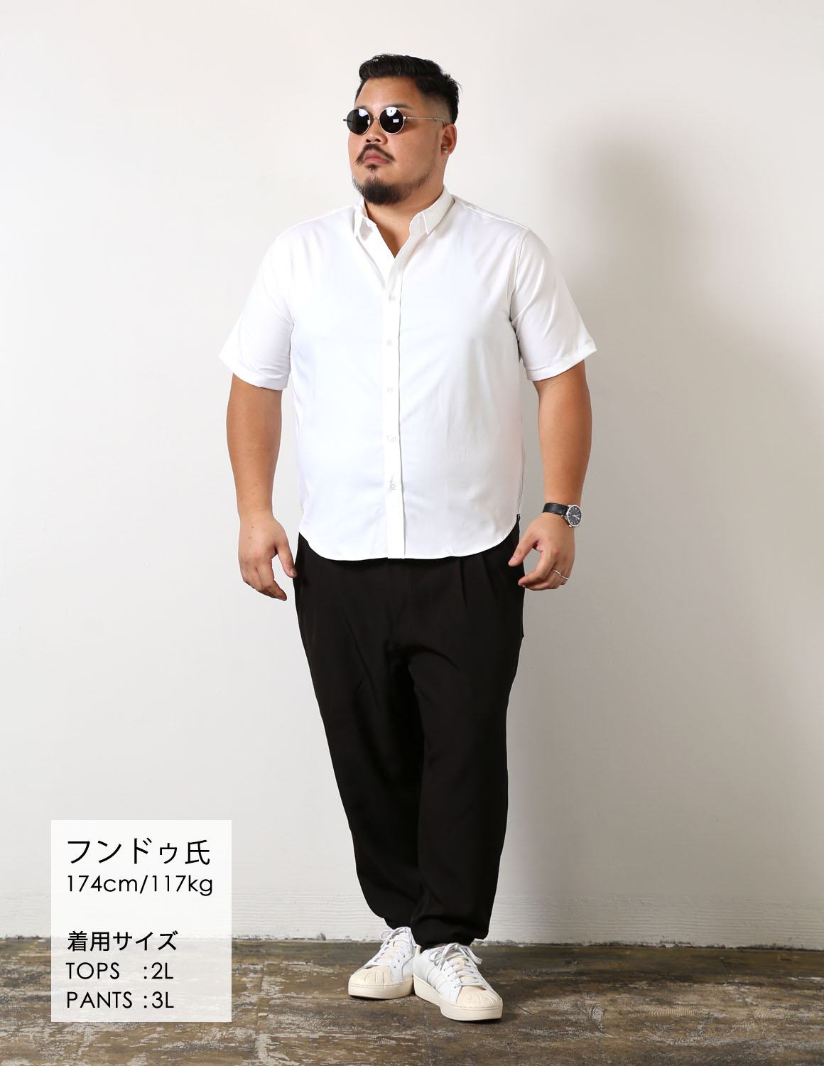 何もしてないのに、ちゃんと見える白黒02