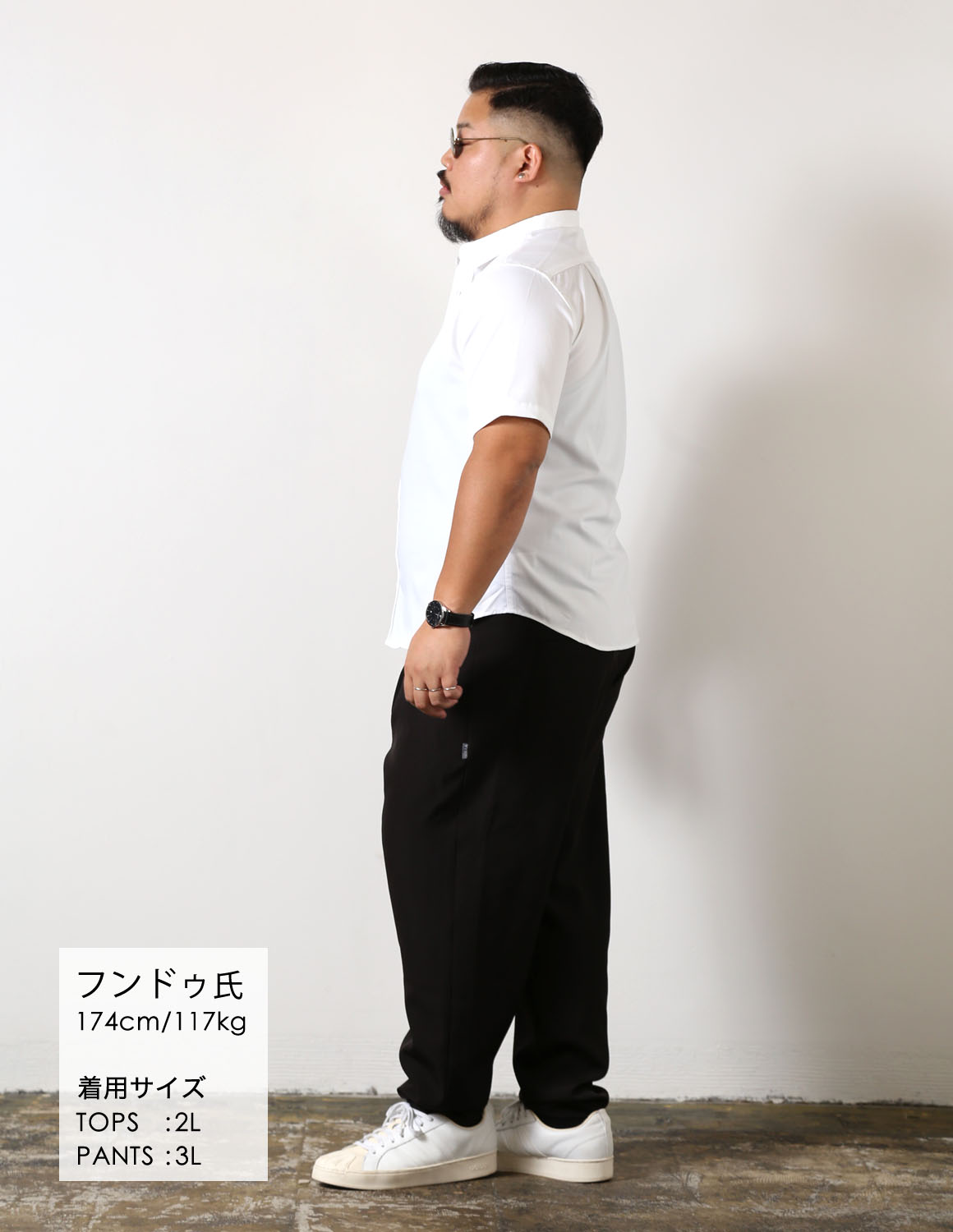 何もしてないのに、ちゃんと見える白黒03