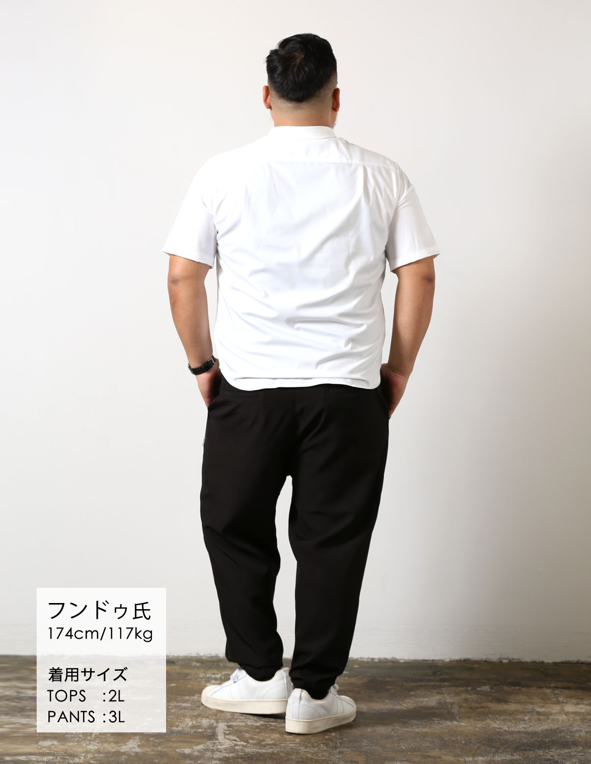 何もしてないのに、ちゃんと見える白黒04