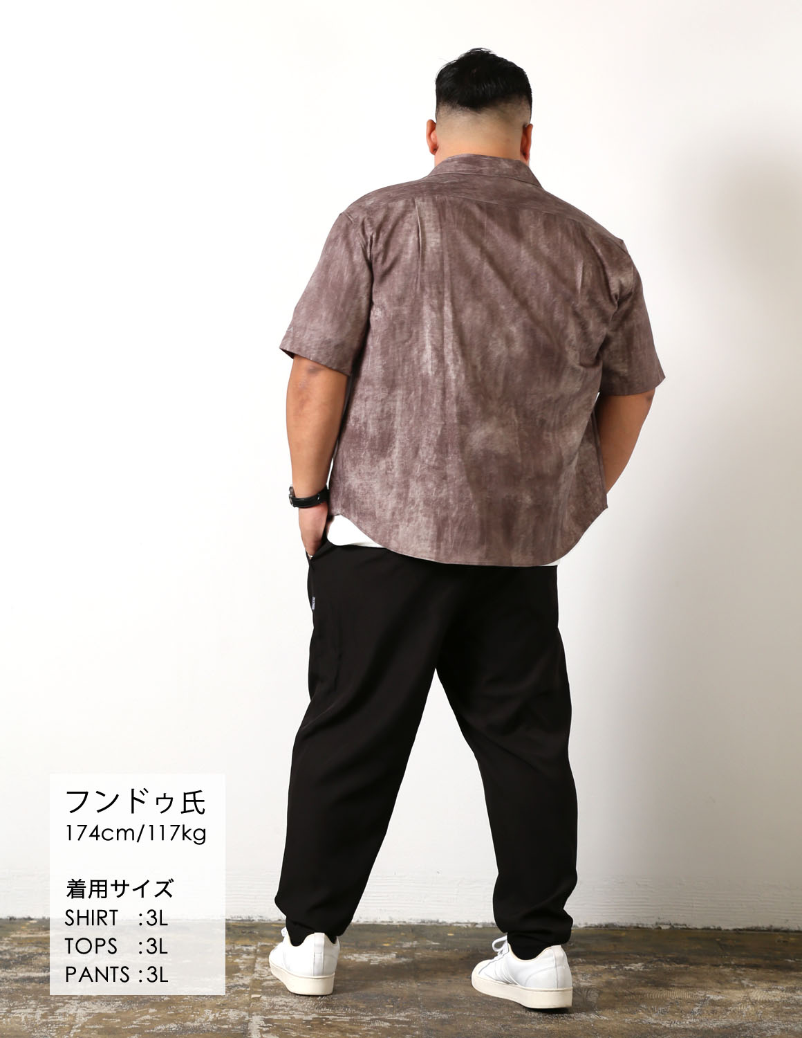 羽織るだけで、こなれる04