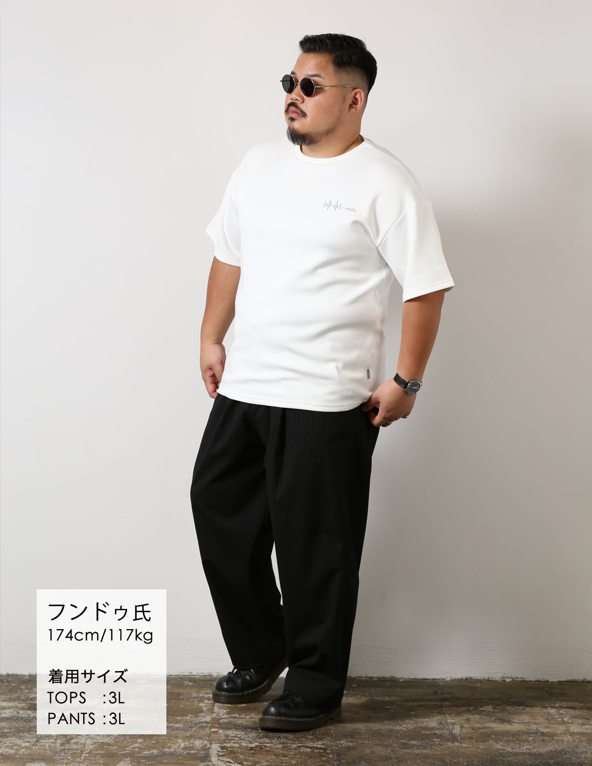 何も考えずに、ちゃんと見える白黒。02