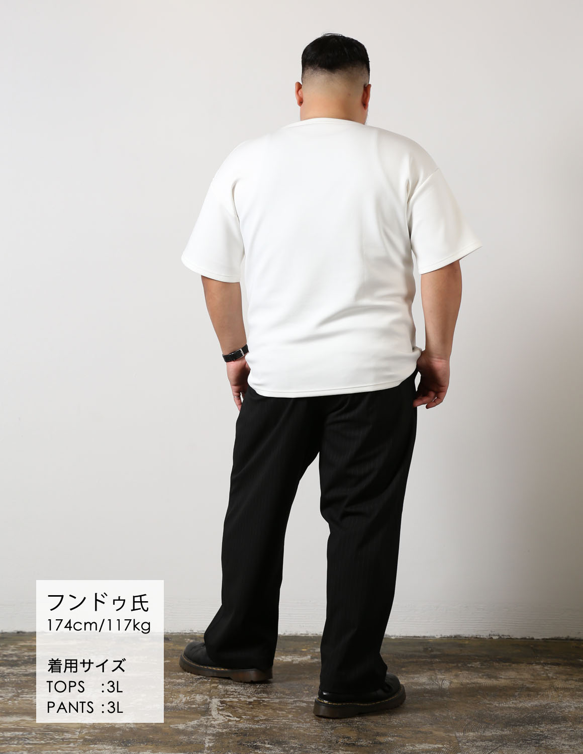 何も考えずに、ちゃんと見える白黒。04