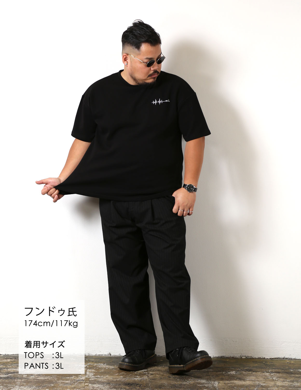 黒で締める、品よく見える夏コーデ02