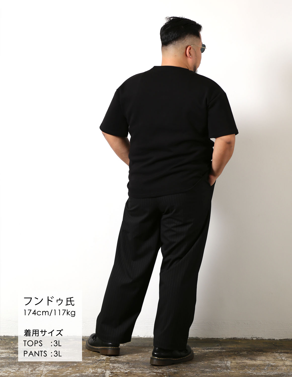黒で締める、品よく見える夏コーデ04