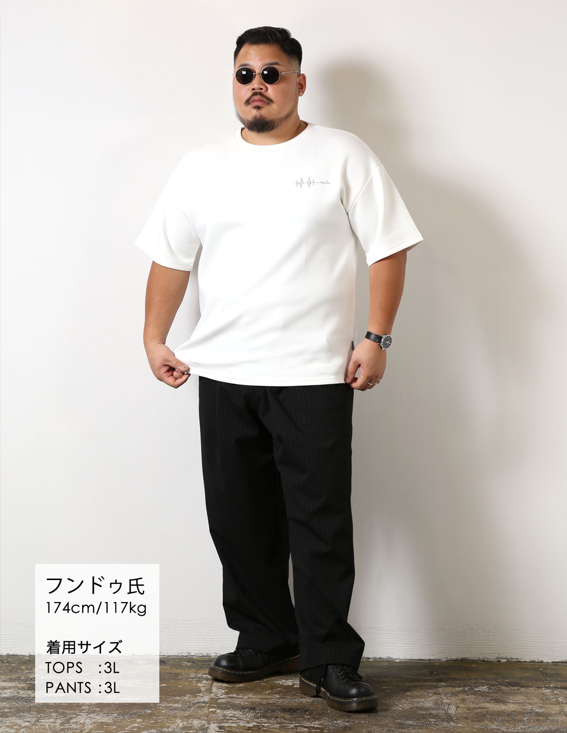 気取らず、きれいに02