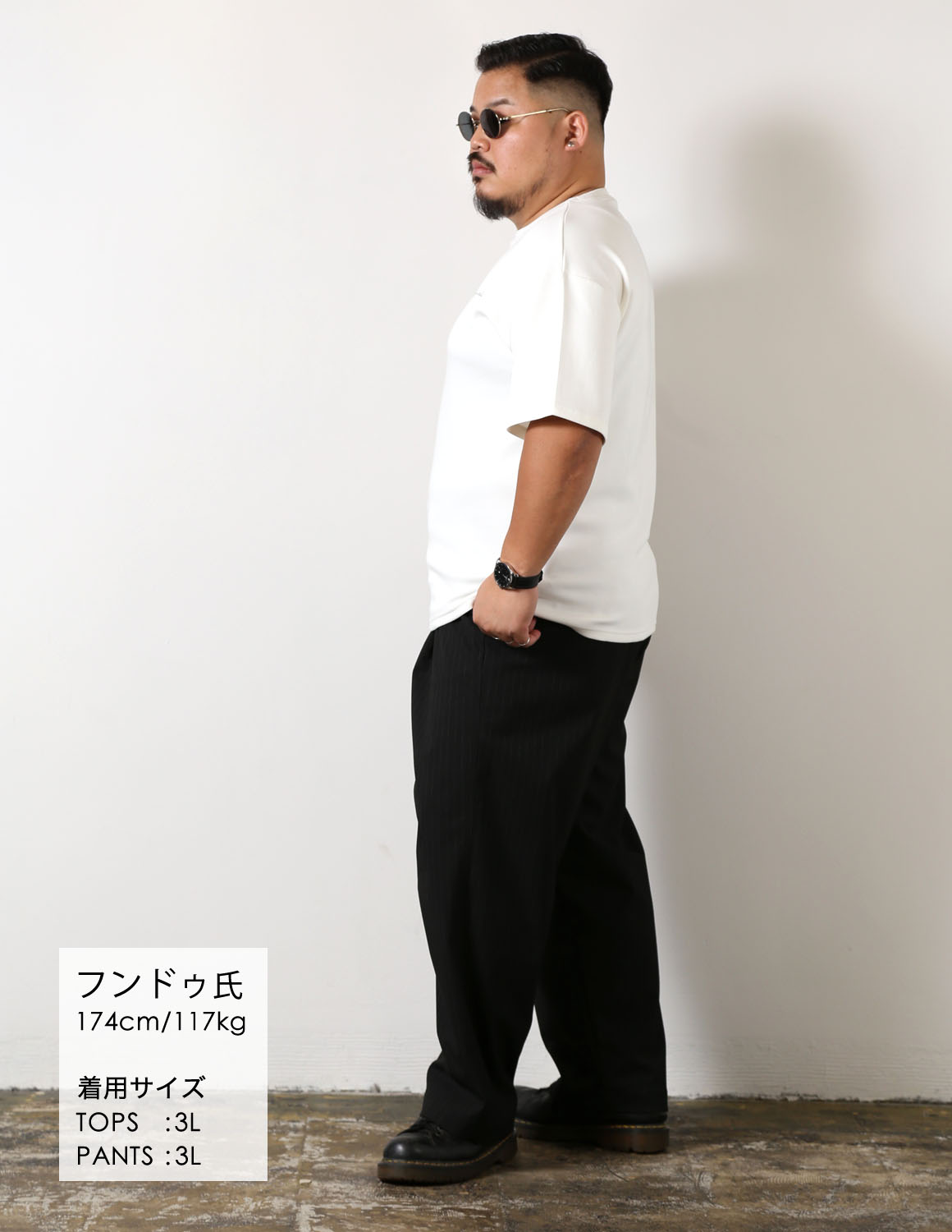 気取らず、きれいに03