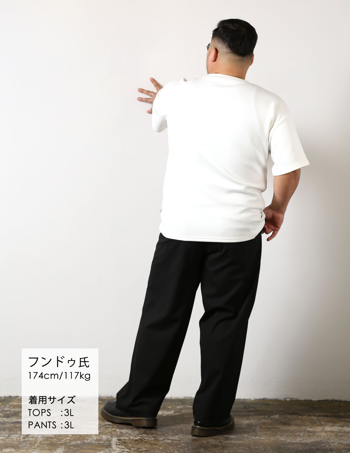 気取らず、きれいに04