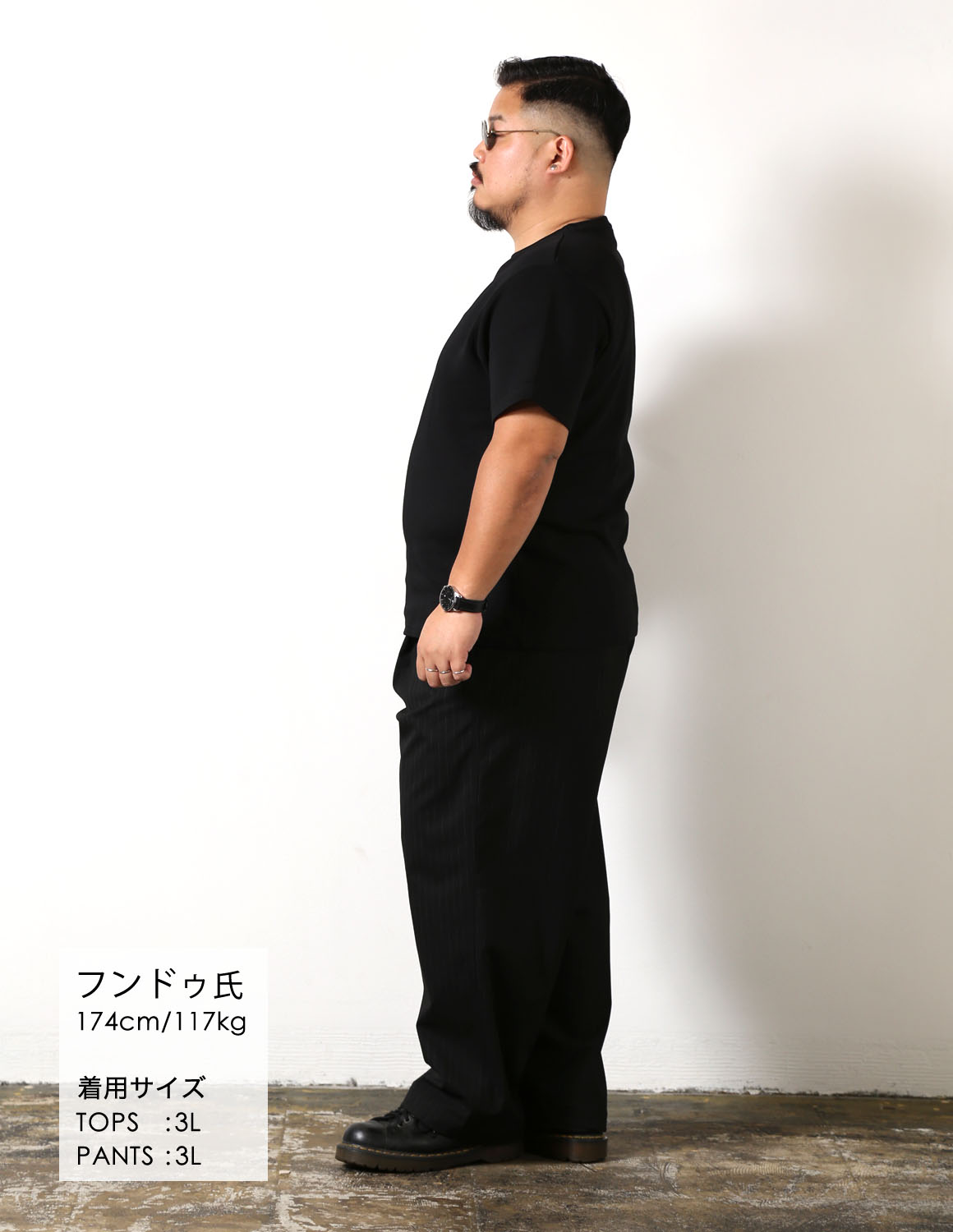 黒でつくる、静かな存在感03