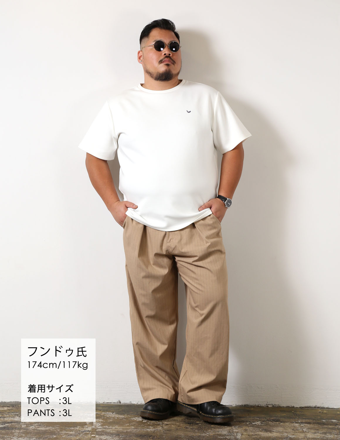 気取らず、おしゃれ02