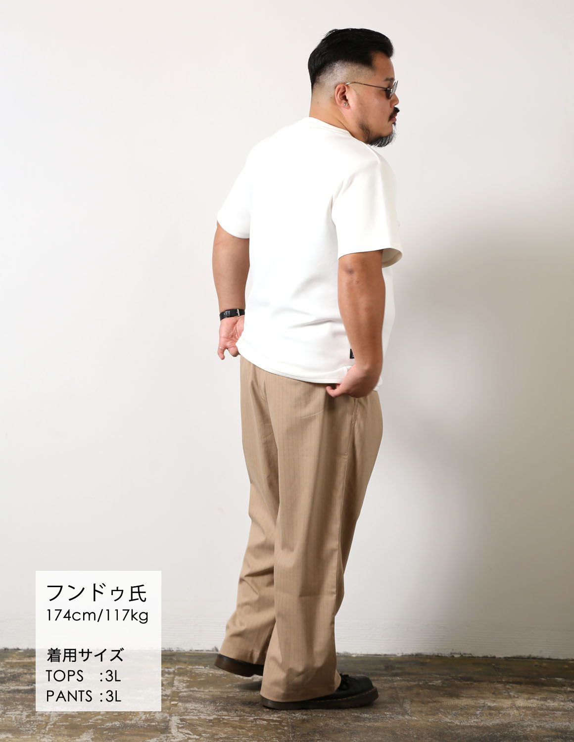 気取らず、おしゃれ03