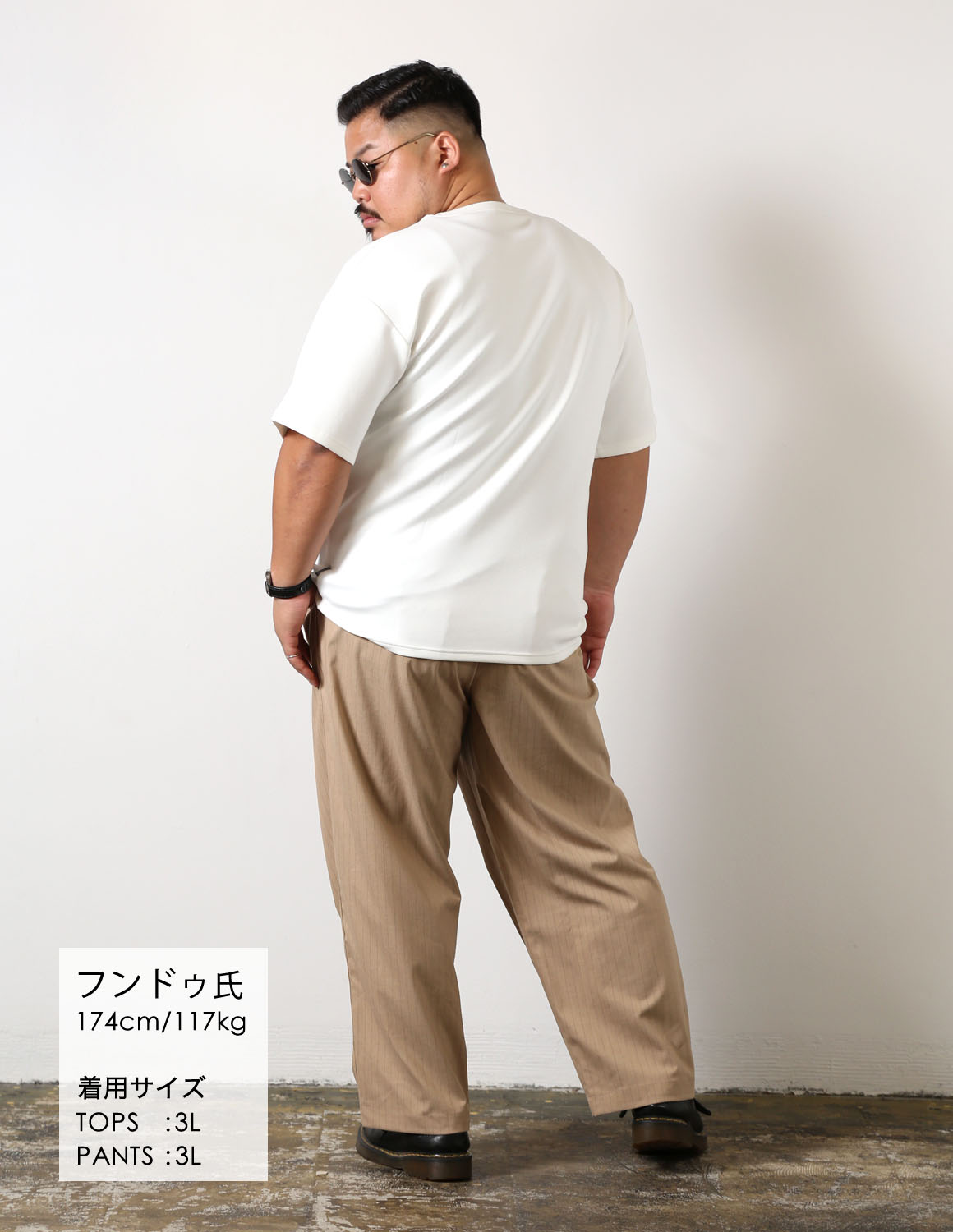 気取らず、おしゃれ04