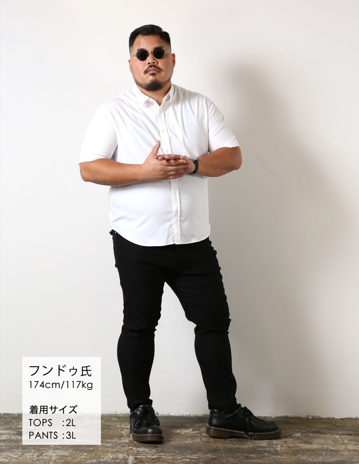 迷った日は、この一着02