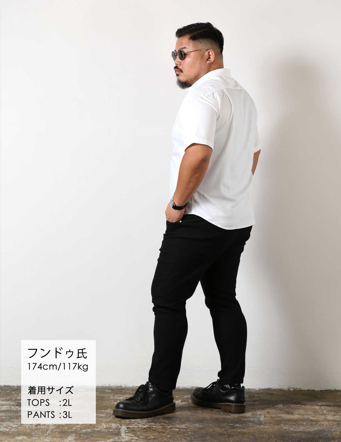 迷った日は、この一着03