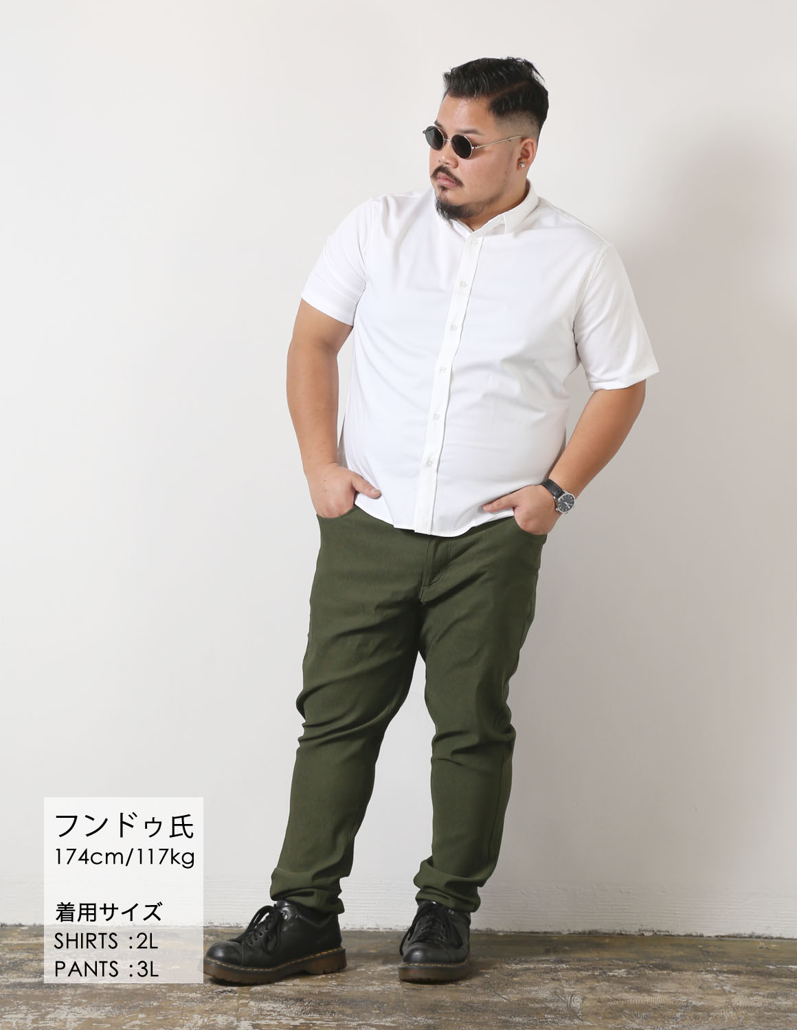 白シャツ、なのに強そう。02