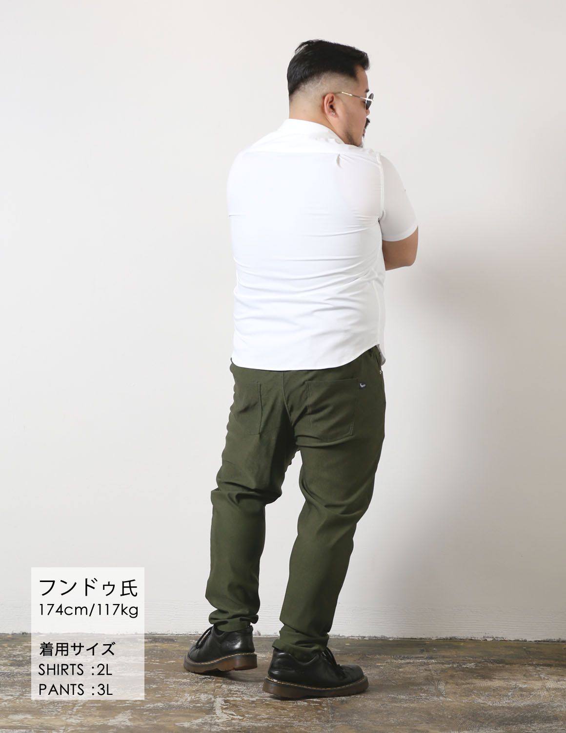 白シャツ、なのに強そう。04