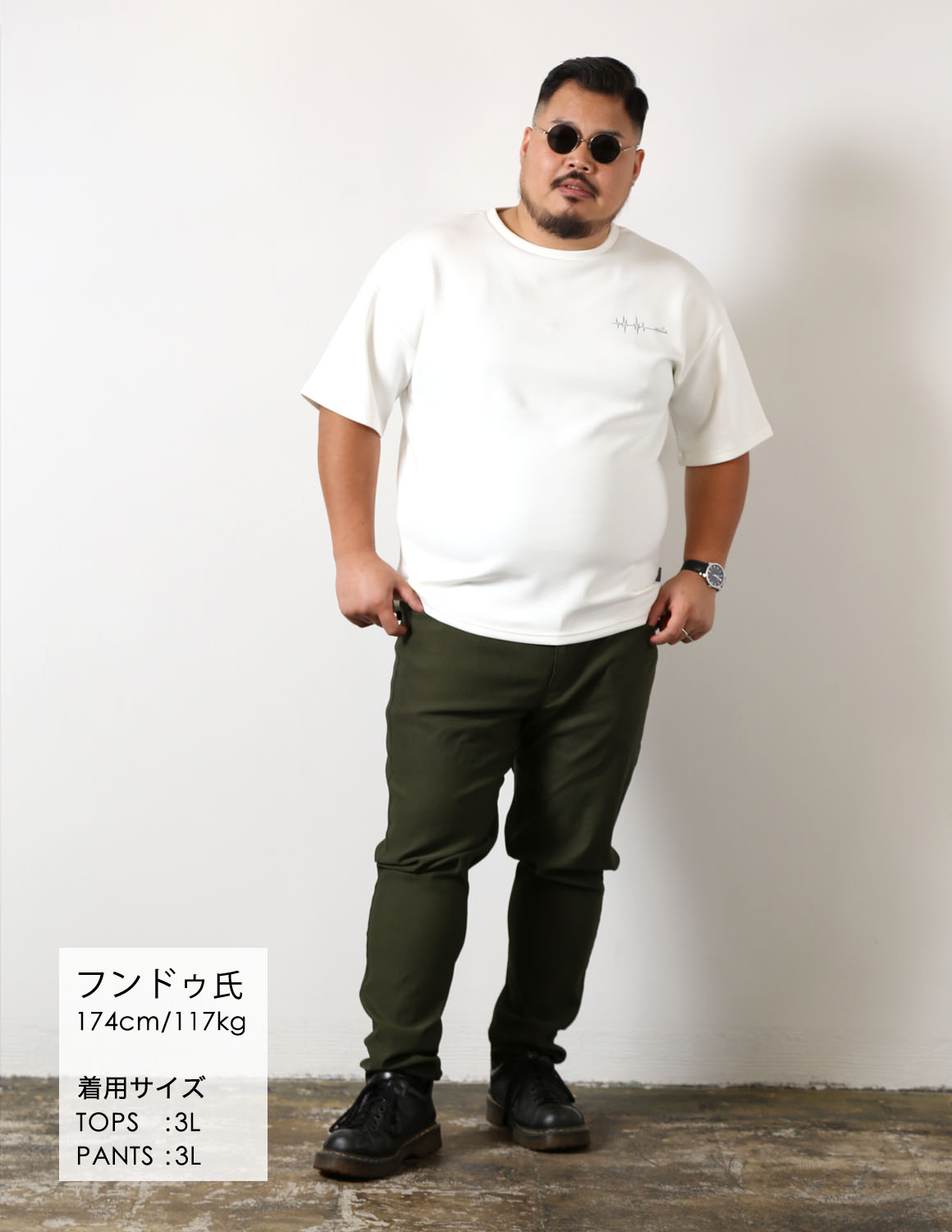 スタイル画像