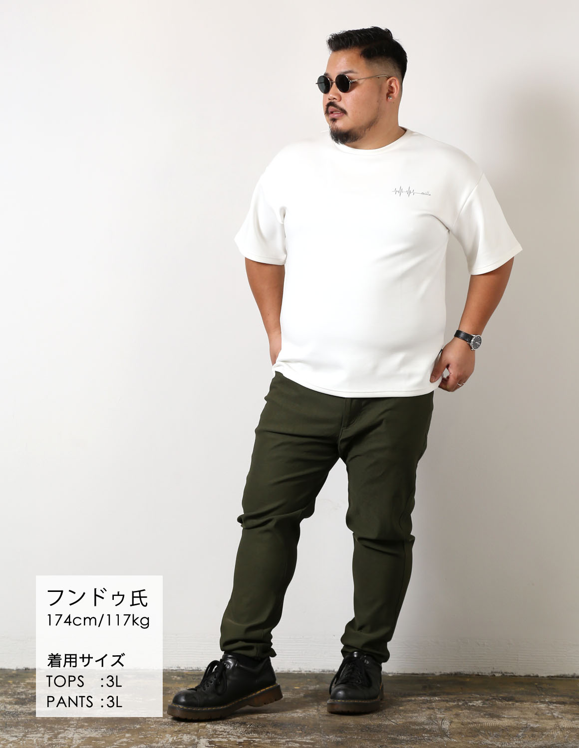 すっきり着こなす、夏の定番02