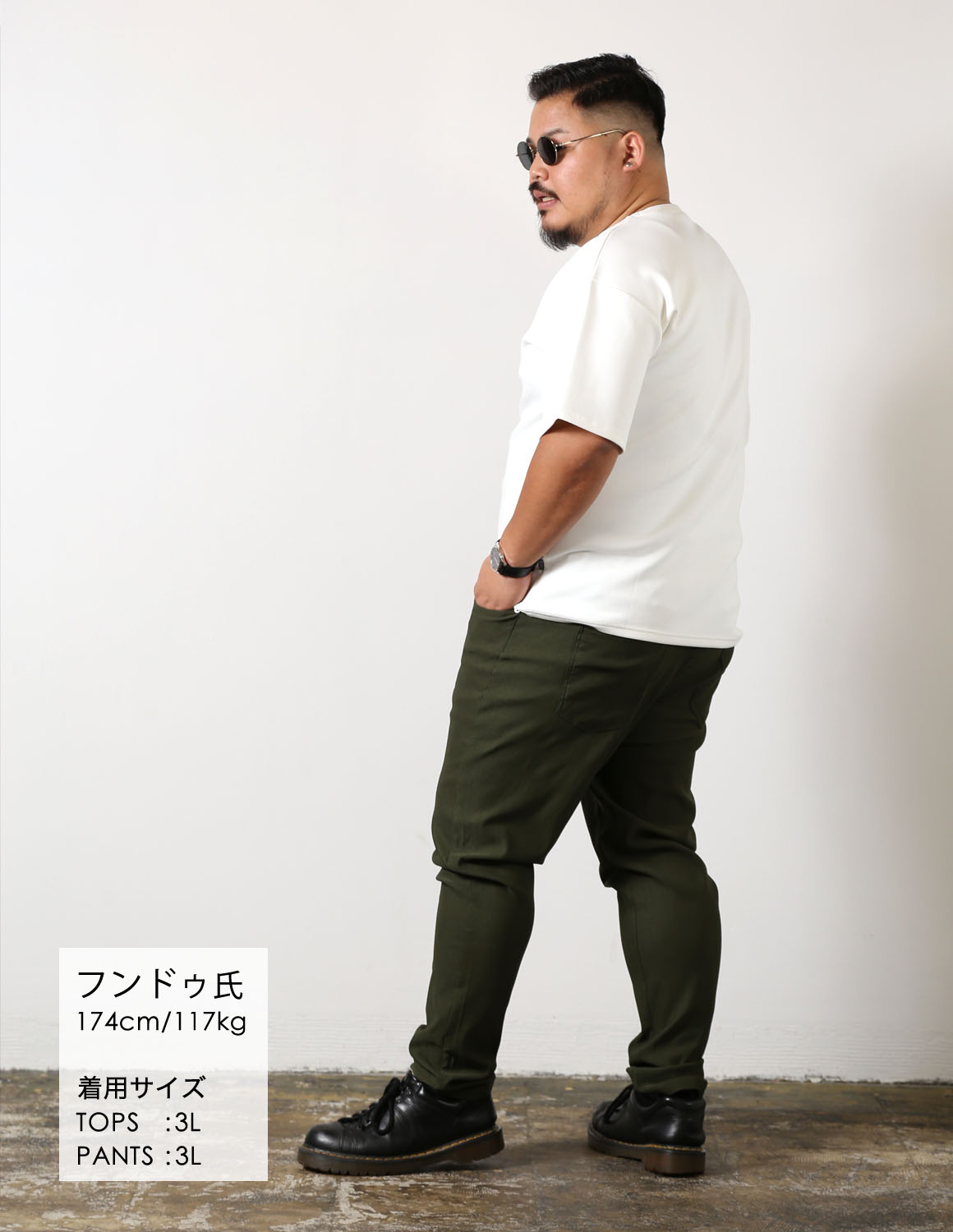 すっきり着こなす、夏の定番03