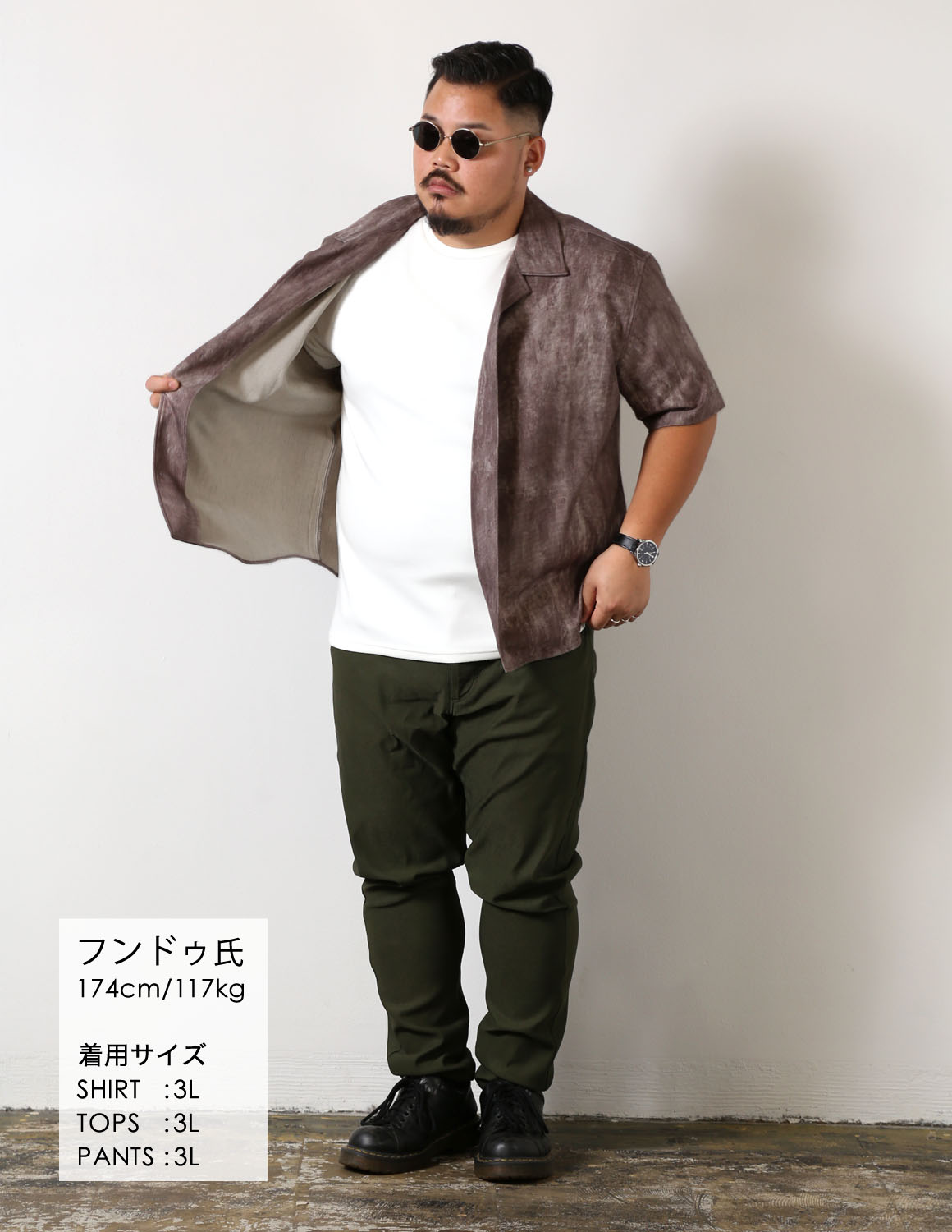 Tシャツだけじゃ、物足りない。02