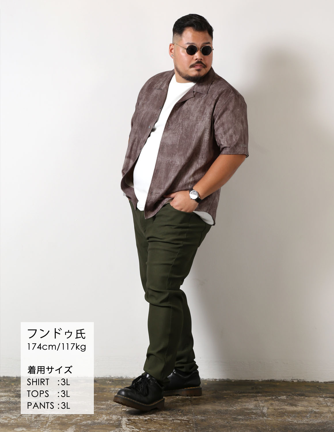 Tシャツだけじゃ、物足りない。03