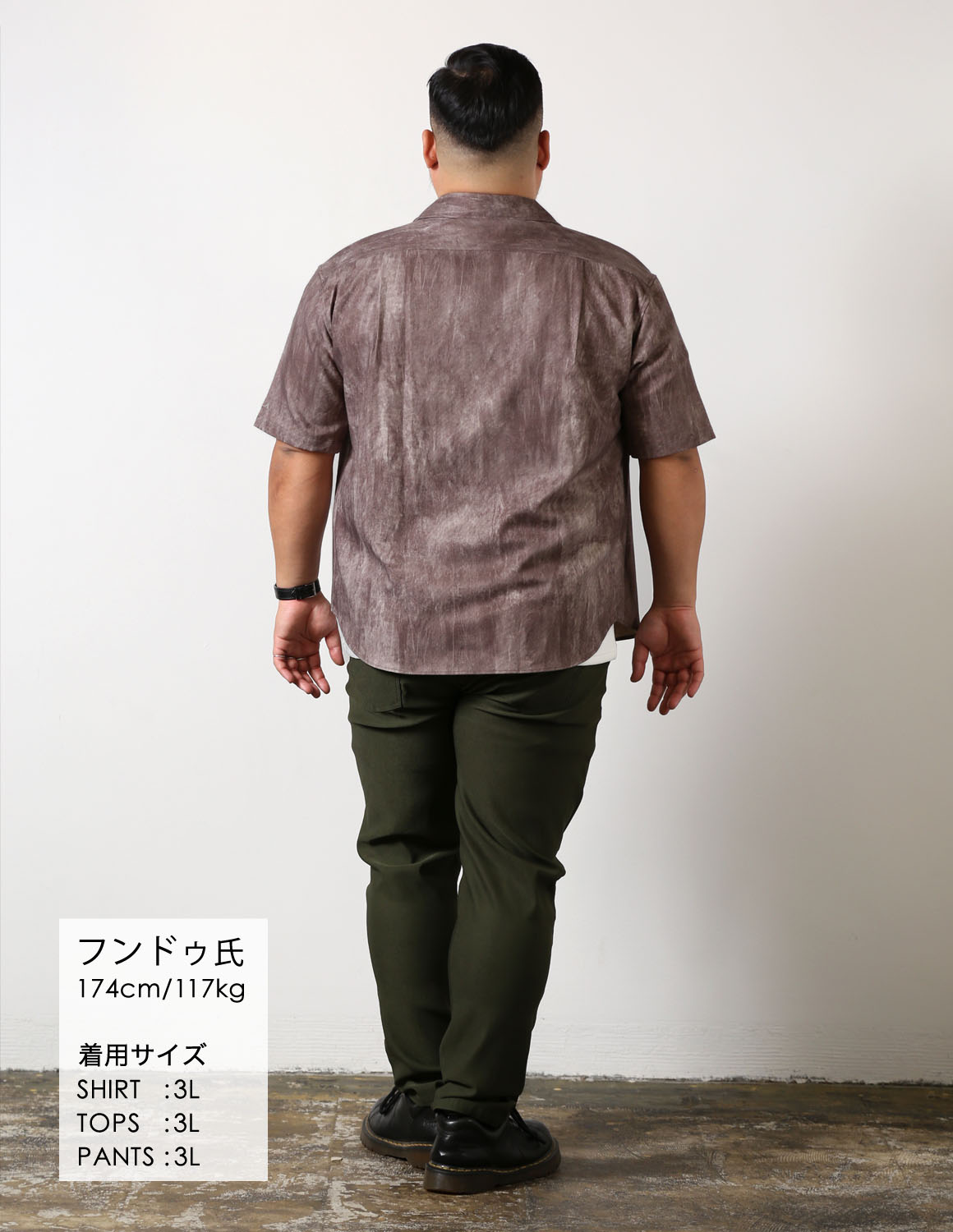 Tシャツだけじゃ、物足りない。04