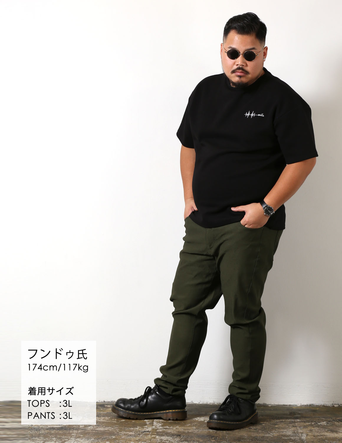 落ち着きと爽やかさを、この一着で02