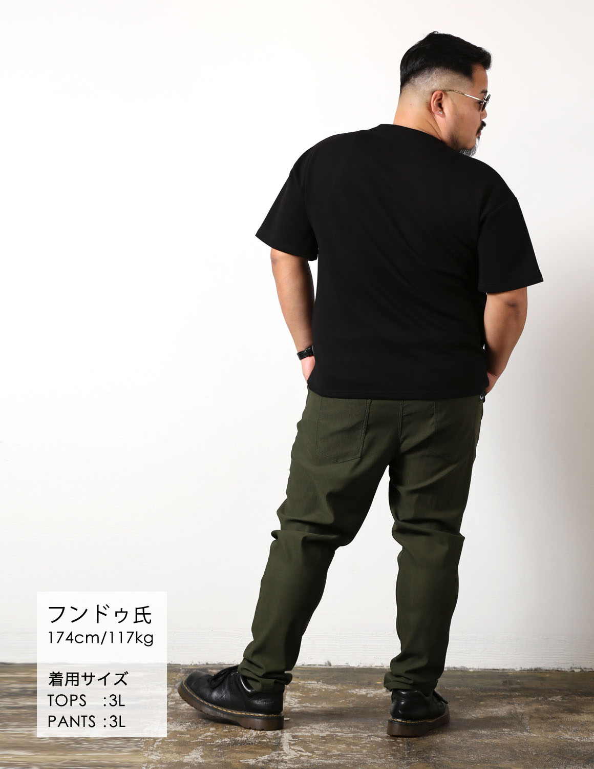 落ち着きと爽やかさを、この一着で04