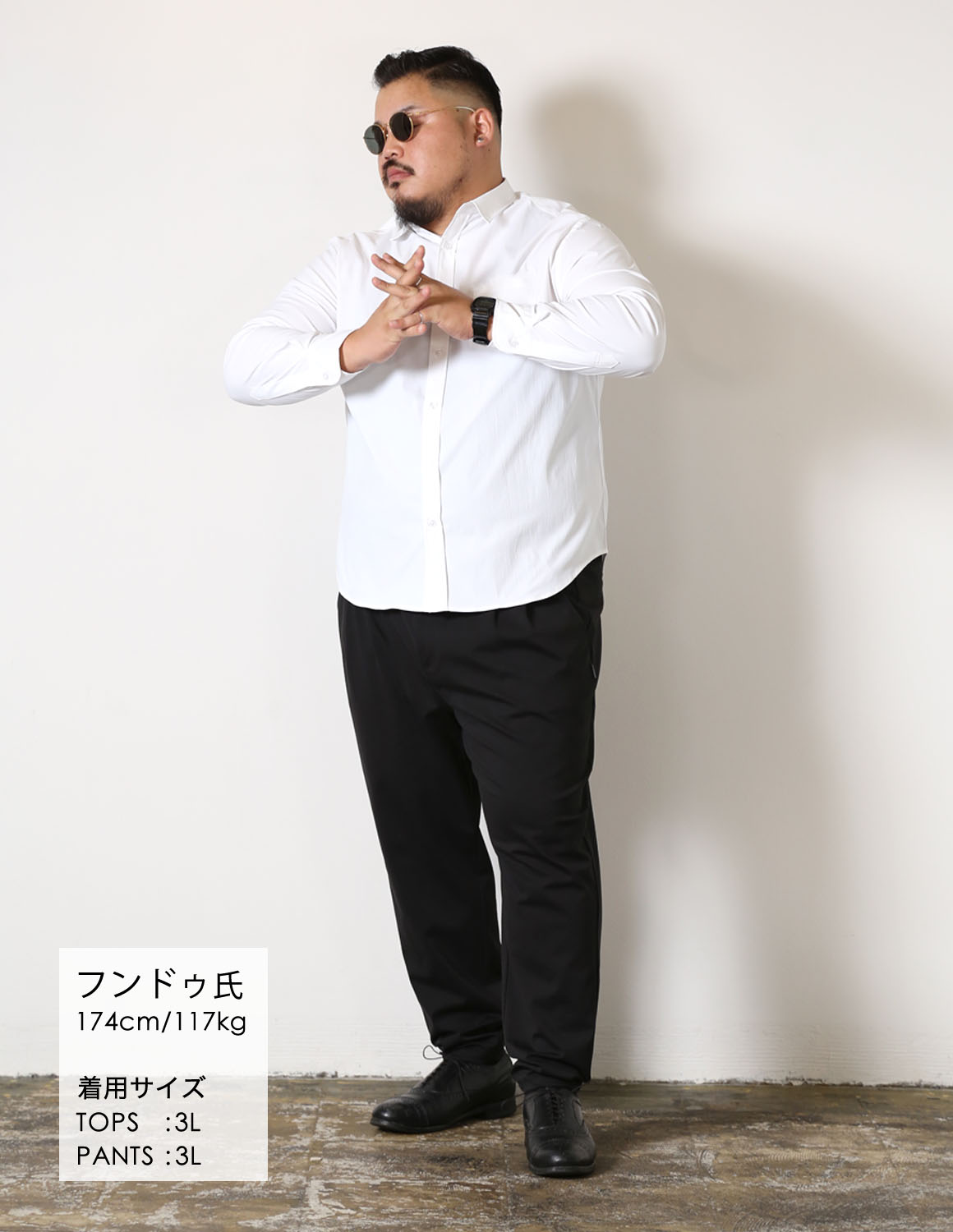 品よく決まる、大人の白シャツコーデ02