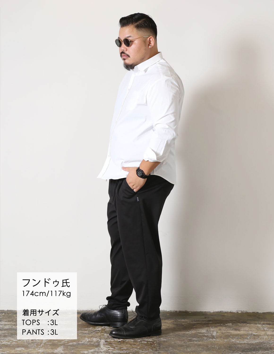品よく決まる、大人の白シャツコーデ03