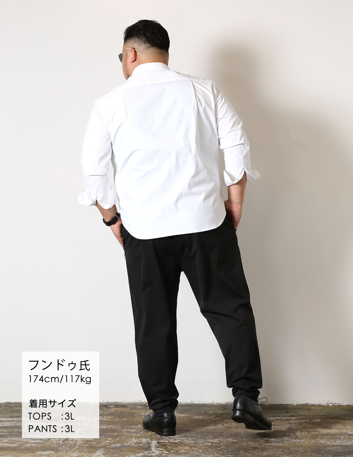 品よく決まる、大人の白シャツコーデ04