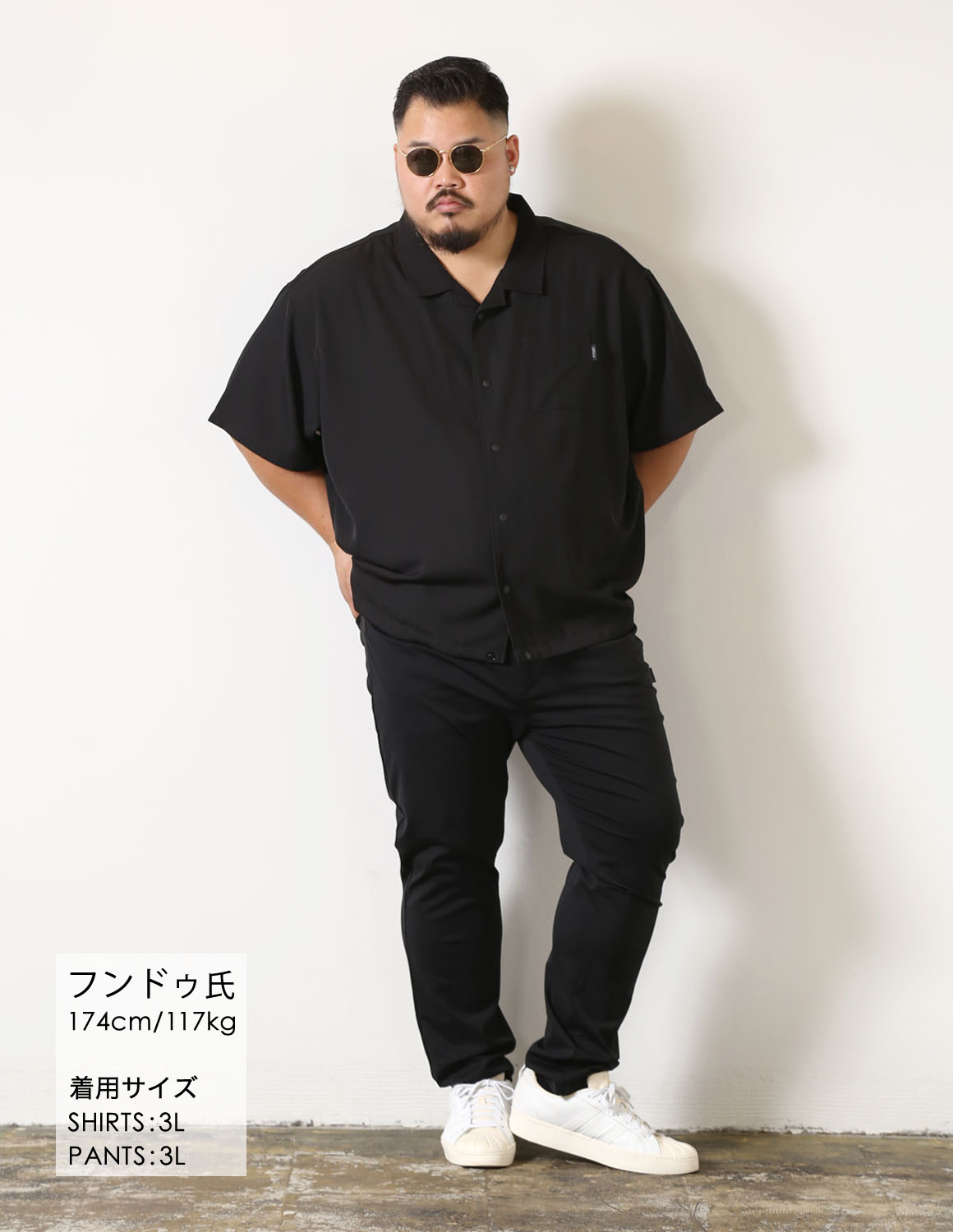 スタイル画像