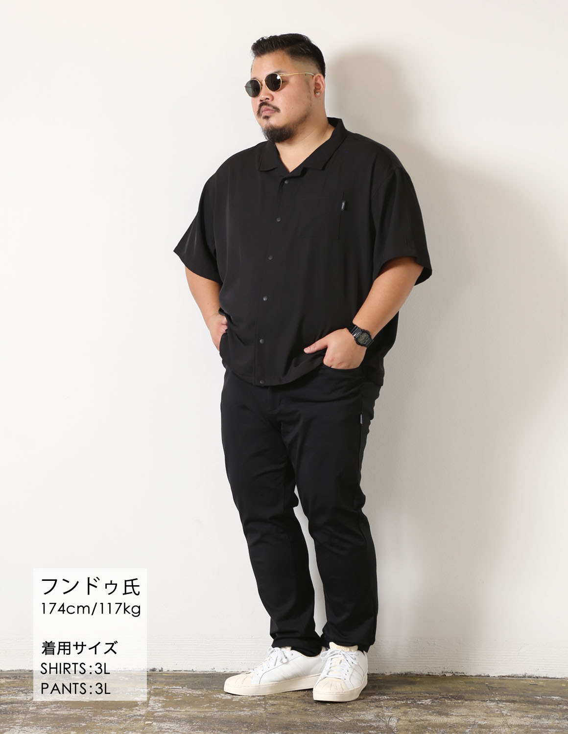 全身ブラックでキメるべし02
