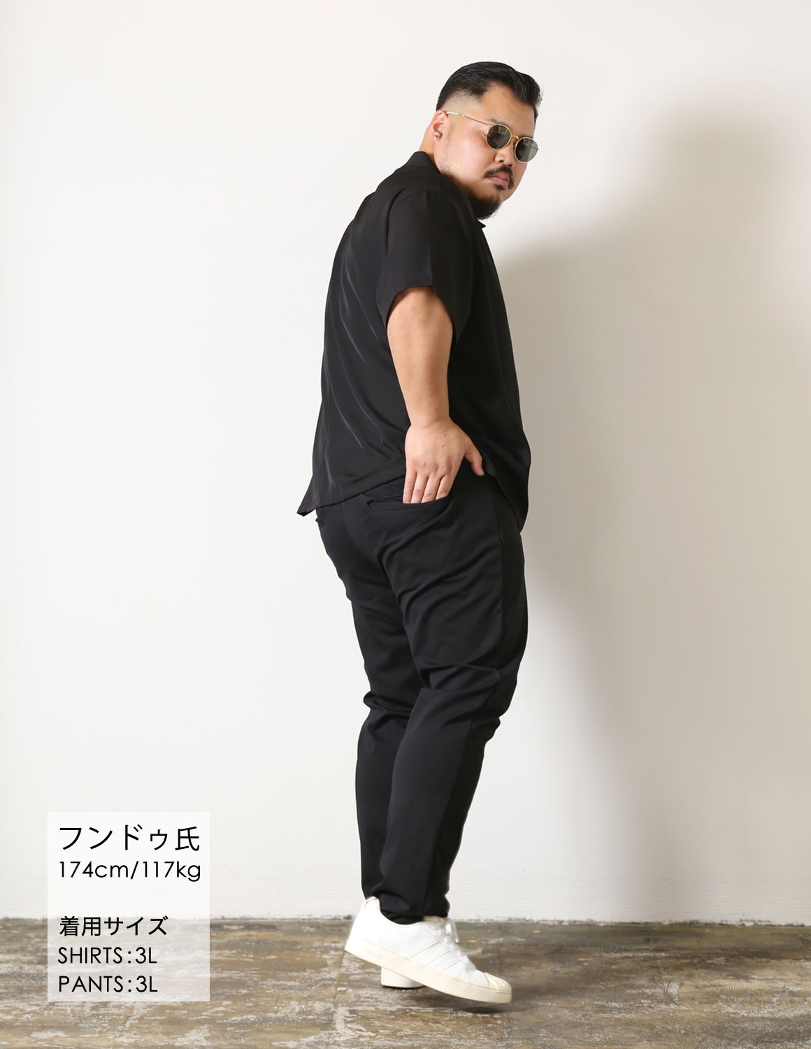 全身ブラックでキメるべし03