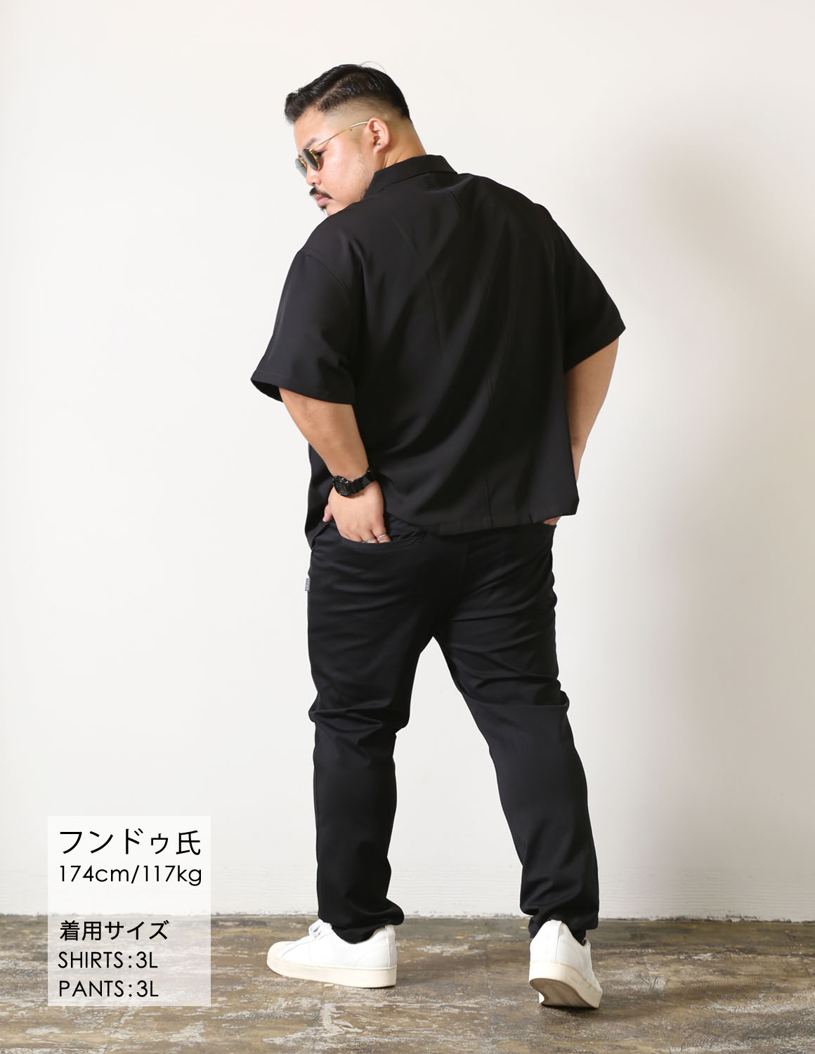 全身ブラックでキメるべし04