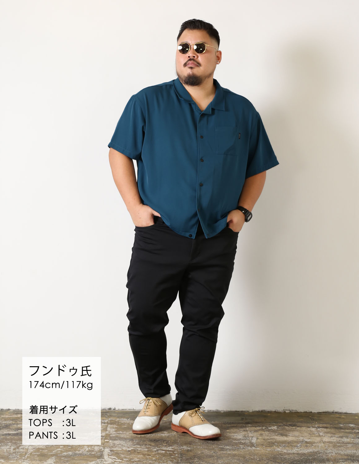 涼しい顔して洒落る02