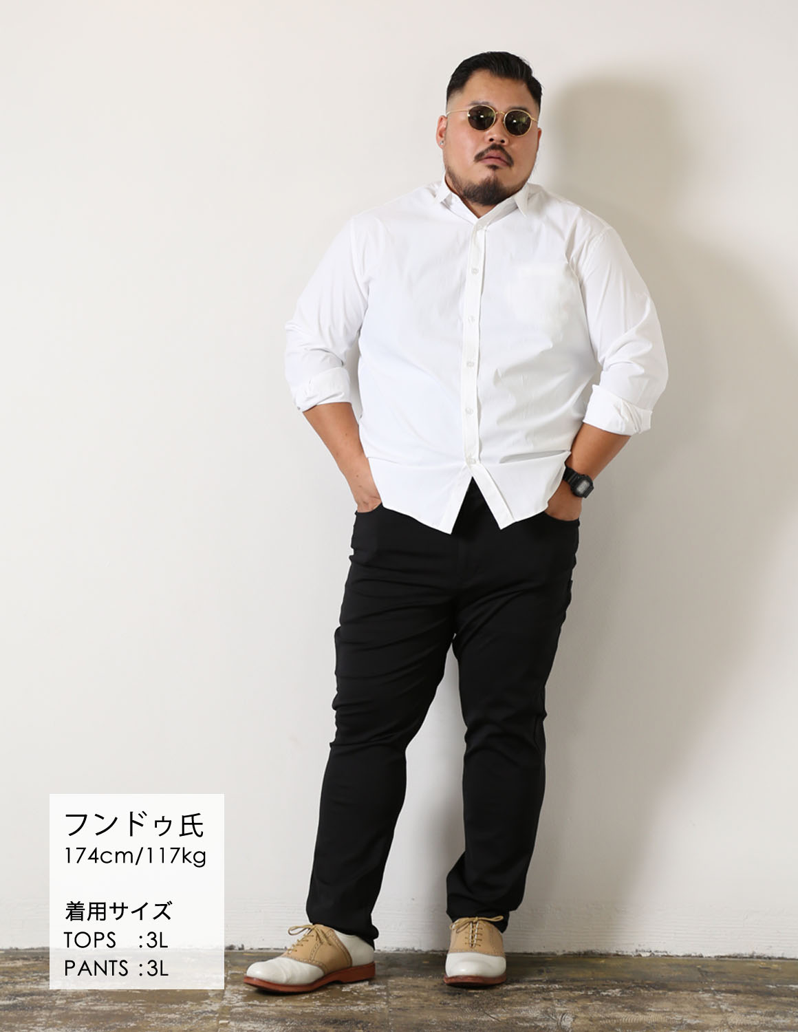 白シャツ、着こなしの予感02