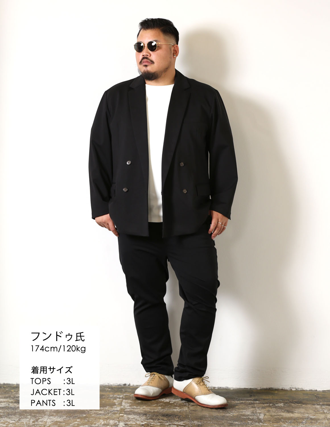 ジャケットを、ロンTで着崩す。02