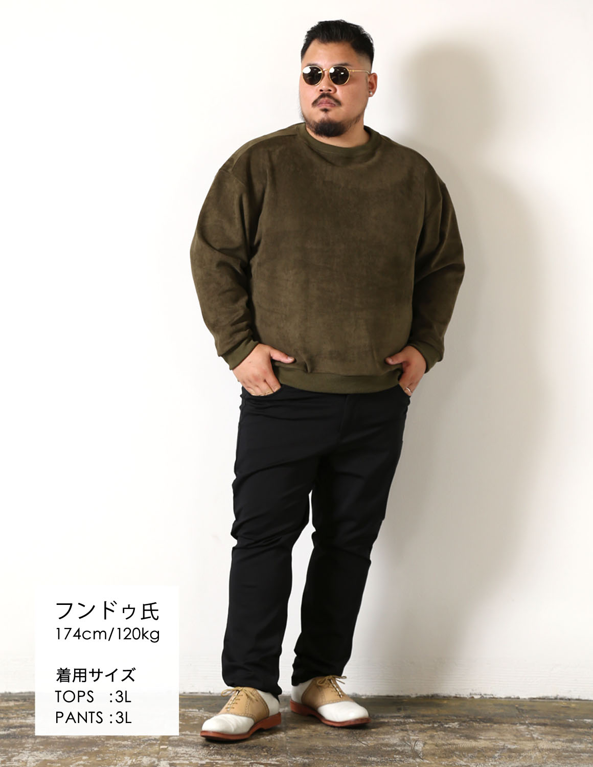 オリーブを主役に、すっきりと02