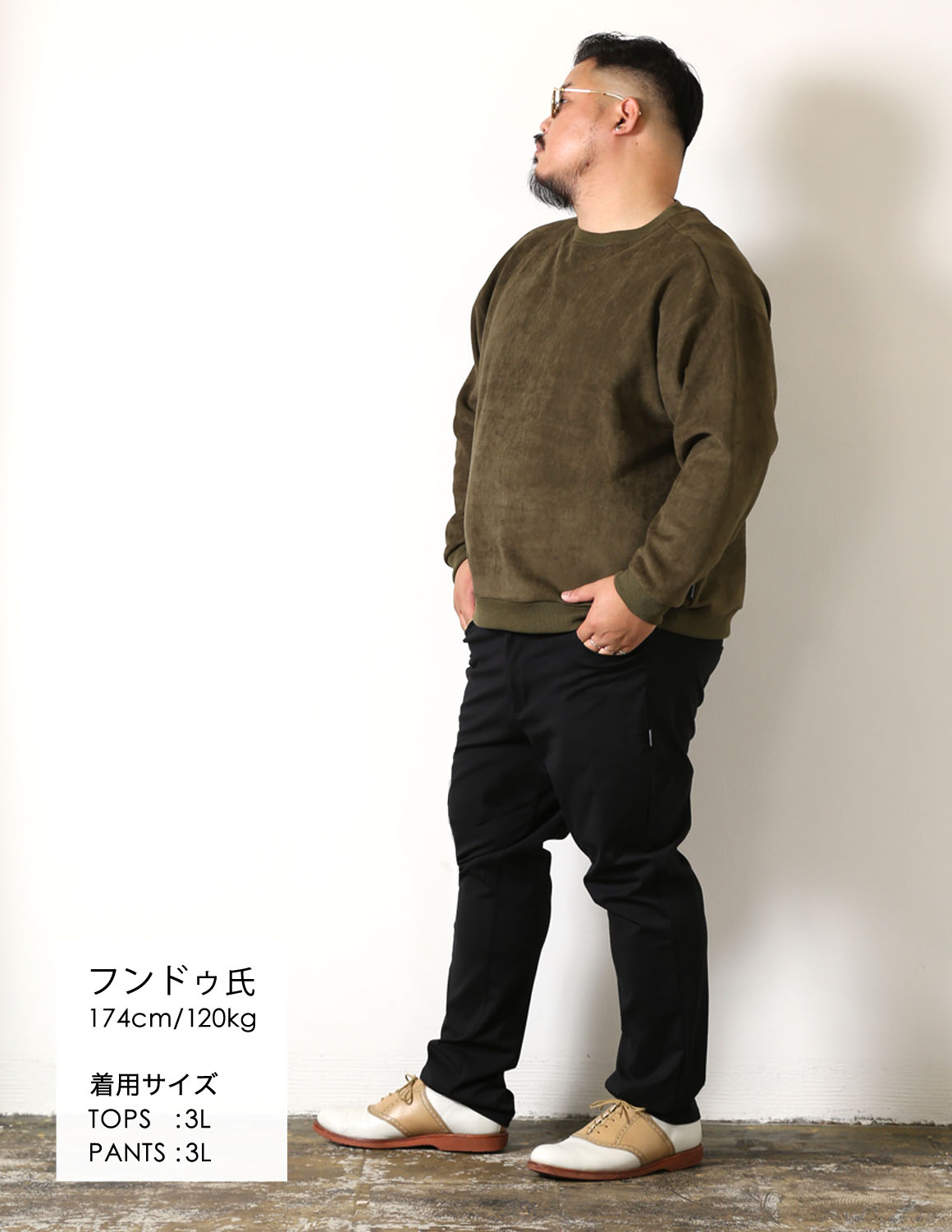 オリーブを主役に、すっきりと03