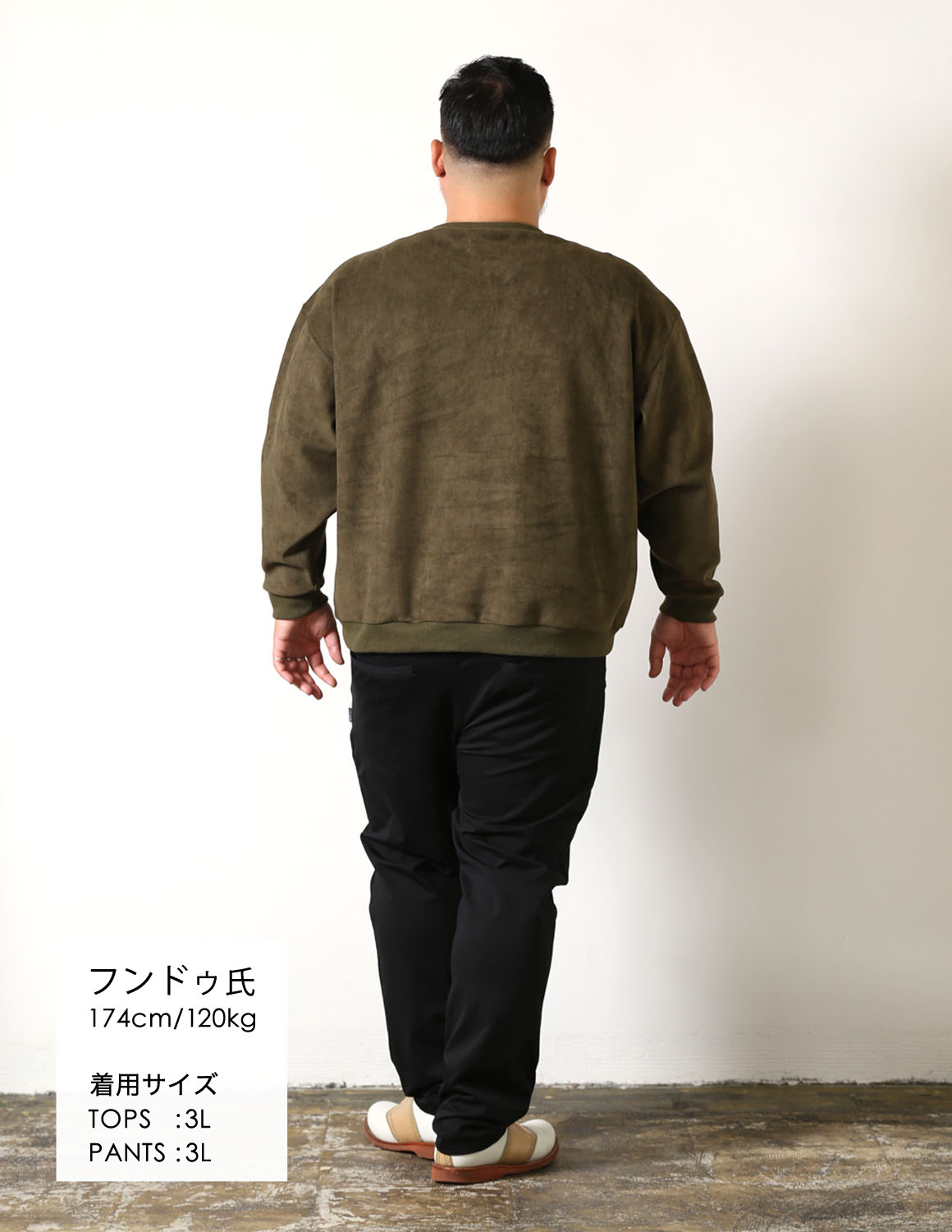 オリーブを主役に、すっきりと04